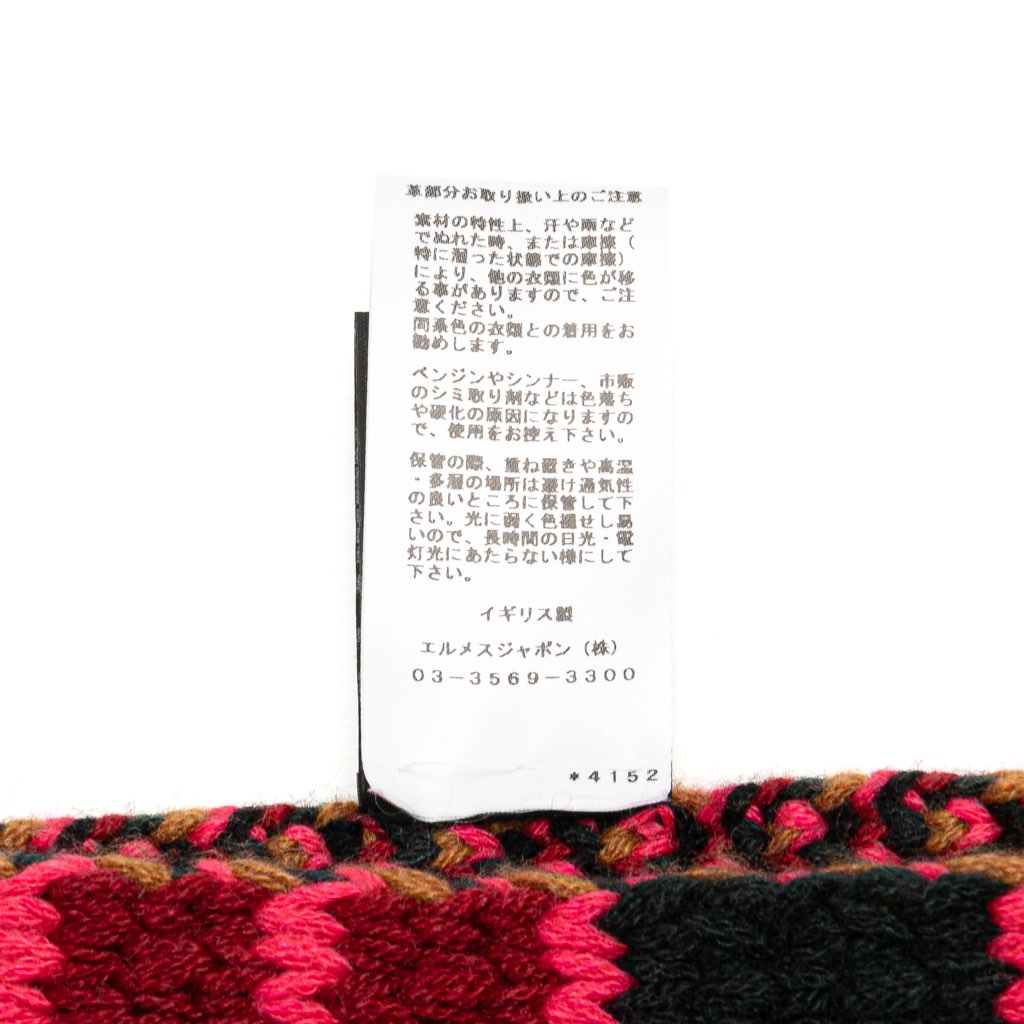 Hermès Grande Tenue Cashmere Scarf - Detail 1