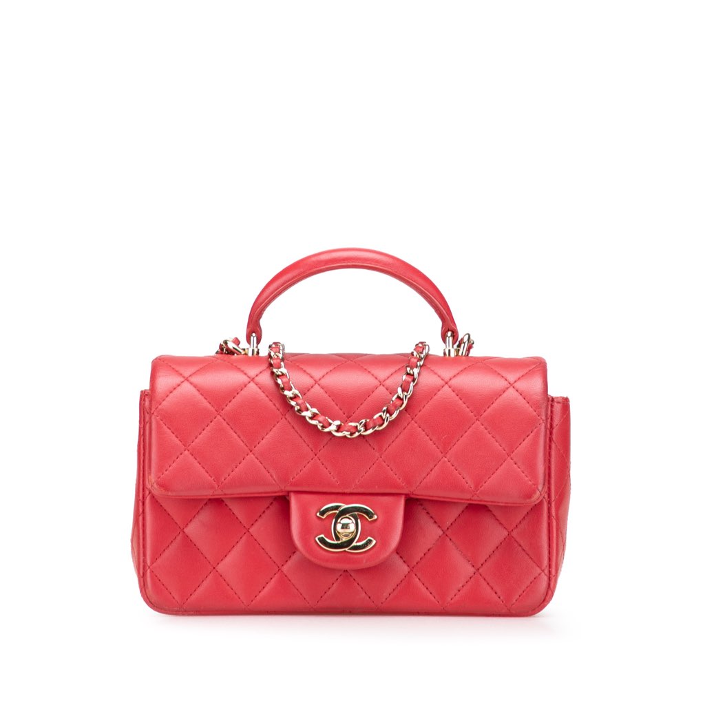 Chanel Mini Rectangular Lambskin Top Handle Single Flap