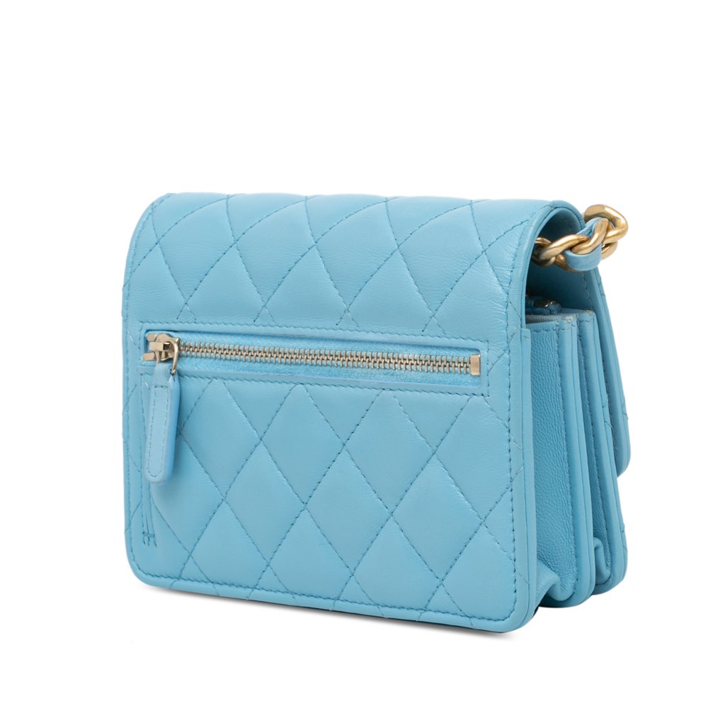 Chanel Quilted Lambskin Candy Chain Wallet - 2