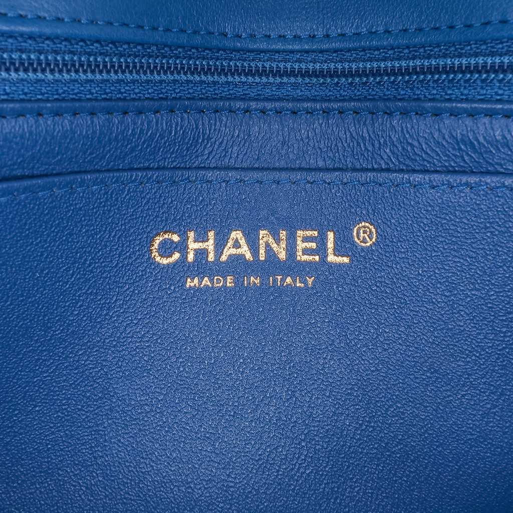 Chanel Mini Rectangular Classic Chevron Lambskin Single Flap - 5