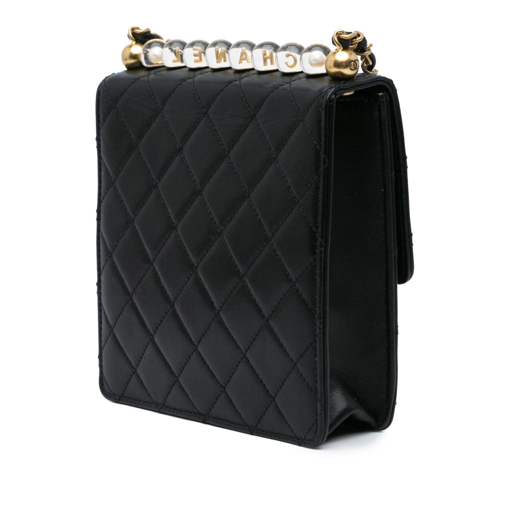 Chanel Small Lambskin Chic Pearls Flap - 2
