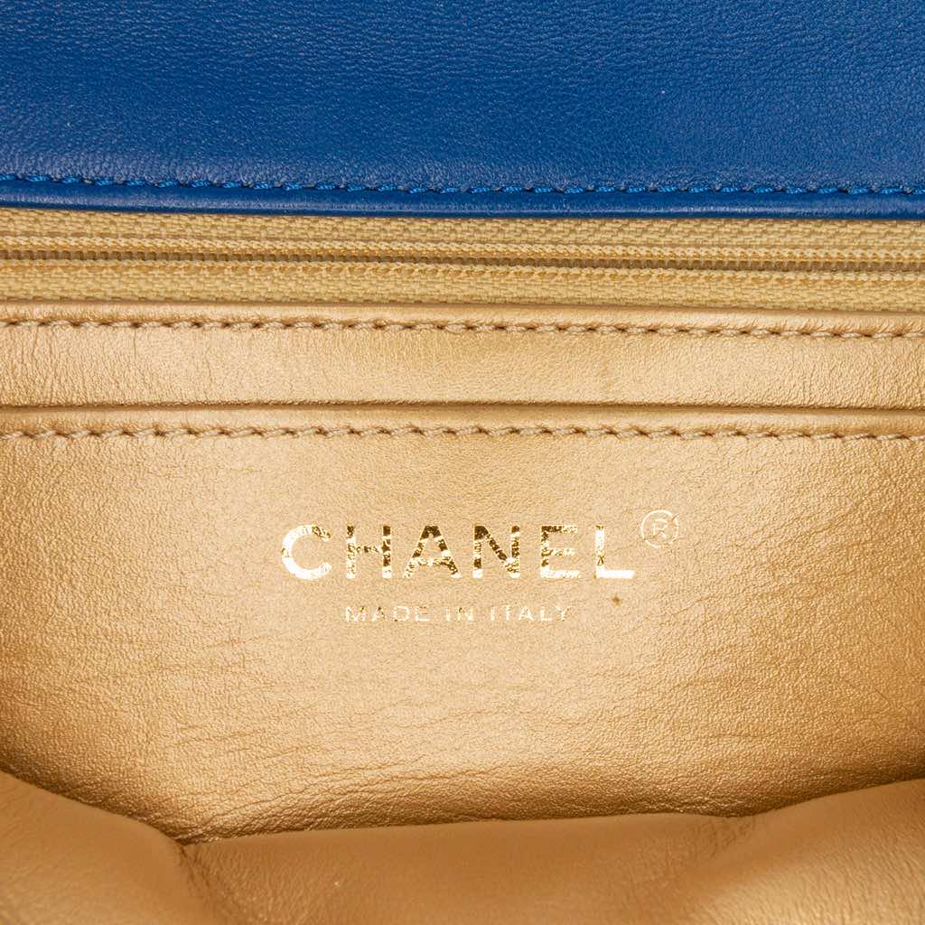 Chanel Mini Rectangular Lambskin Pearl Crush Flap - 5