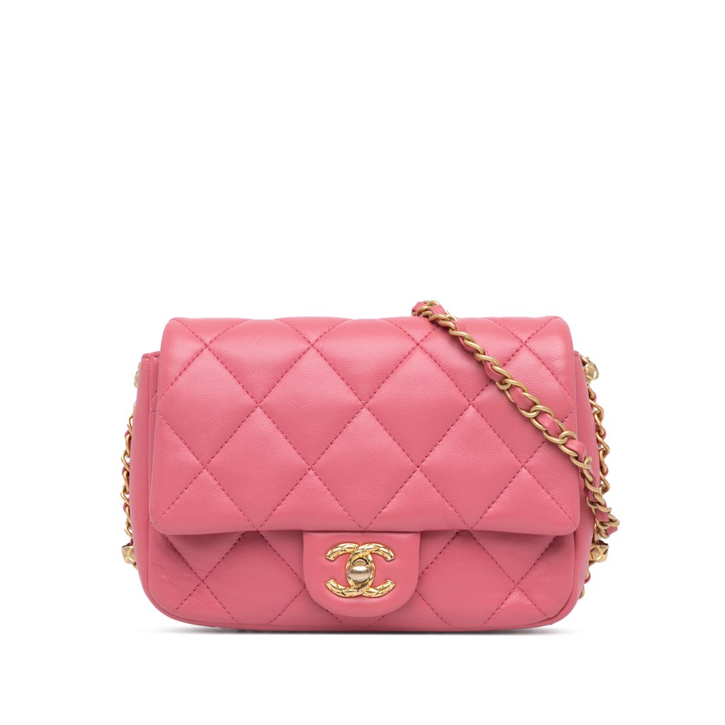 Chanel Small Quilted Lambskin Dynasty Flap