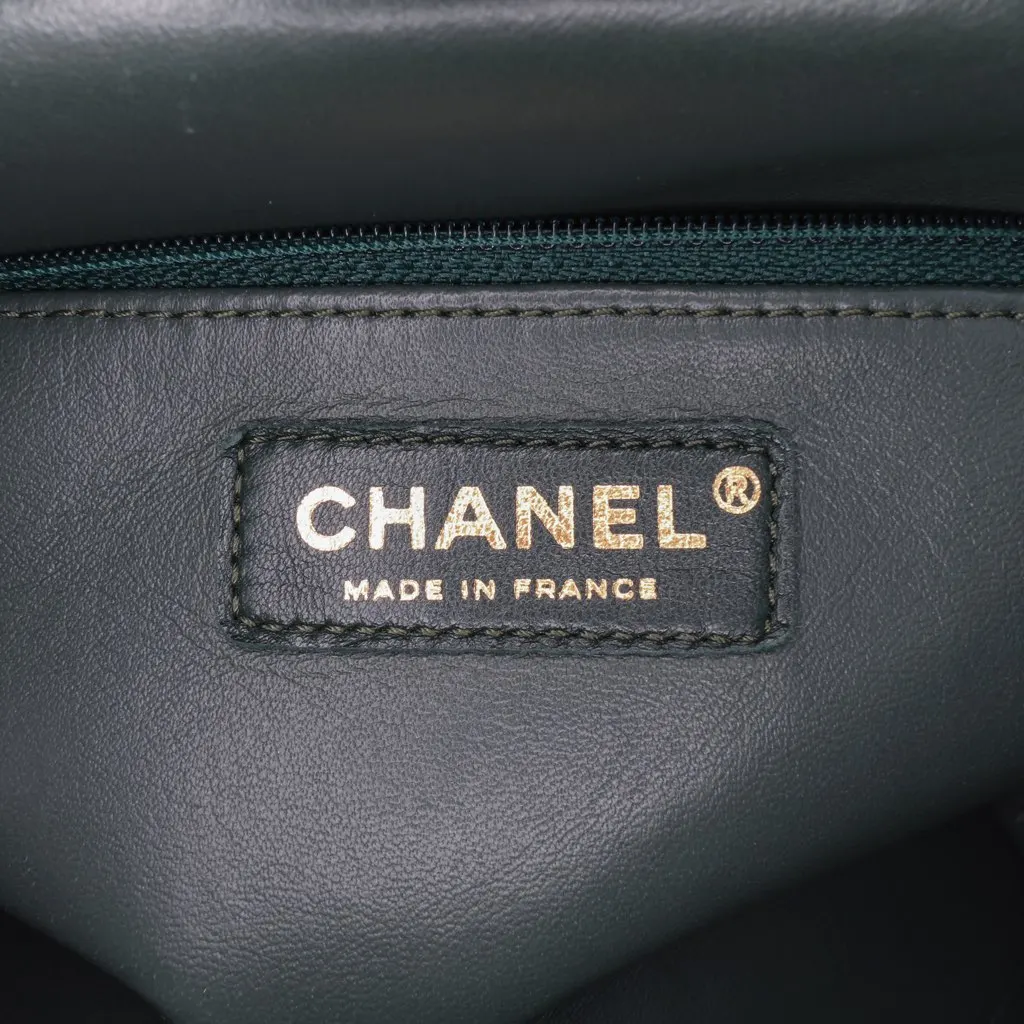 Chanel Small Quilted Calfskin Colosseum Lock Frame Bowling Bag Green Leather Good - Box View