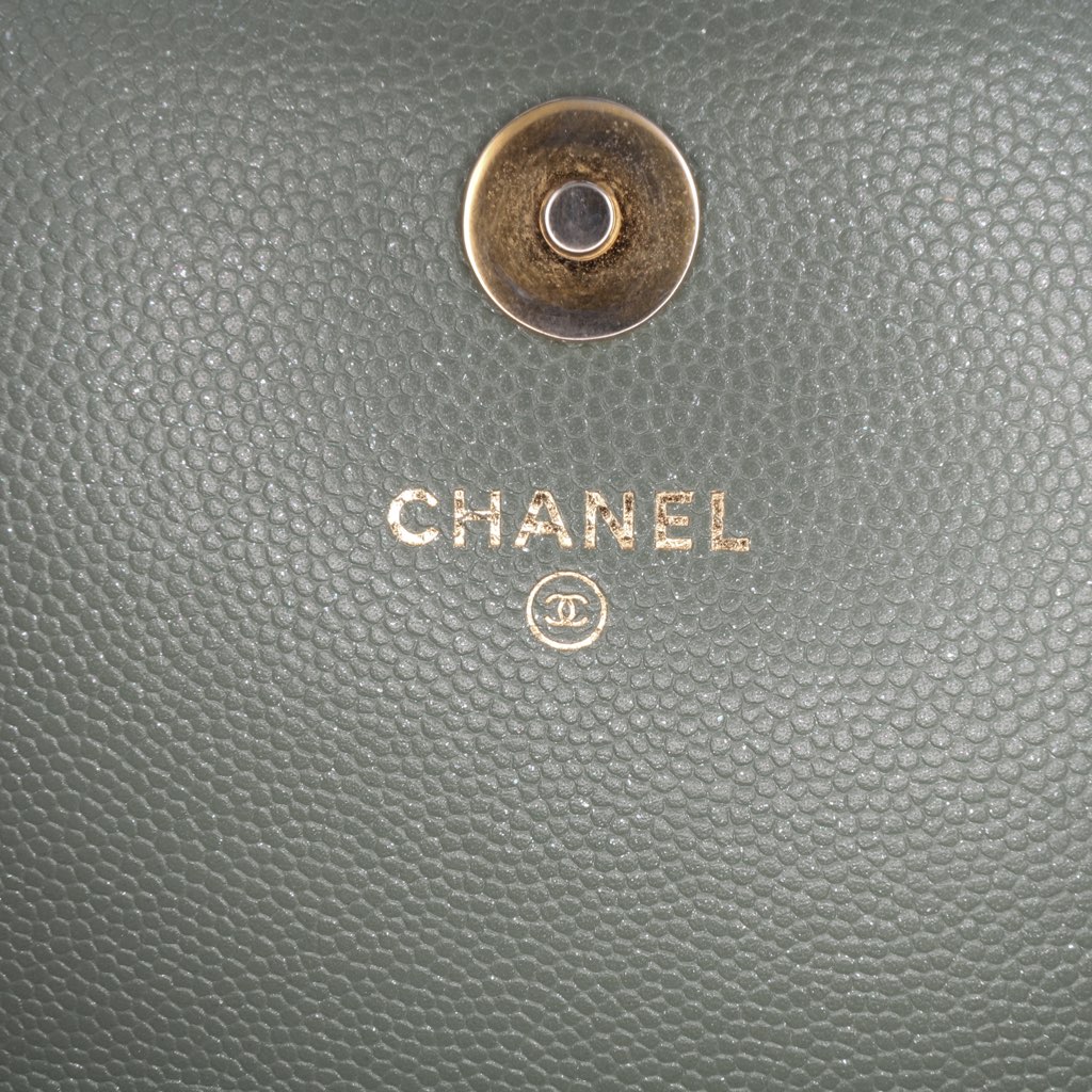 Chanel Quilted Caviar Square Wallet on Chain - Detail 1