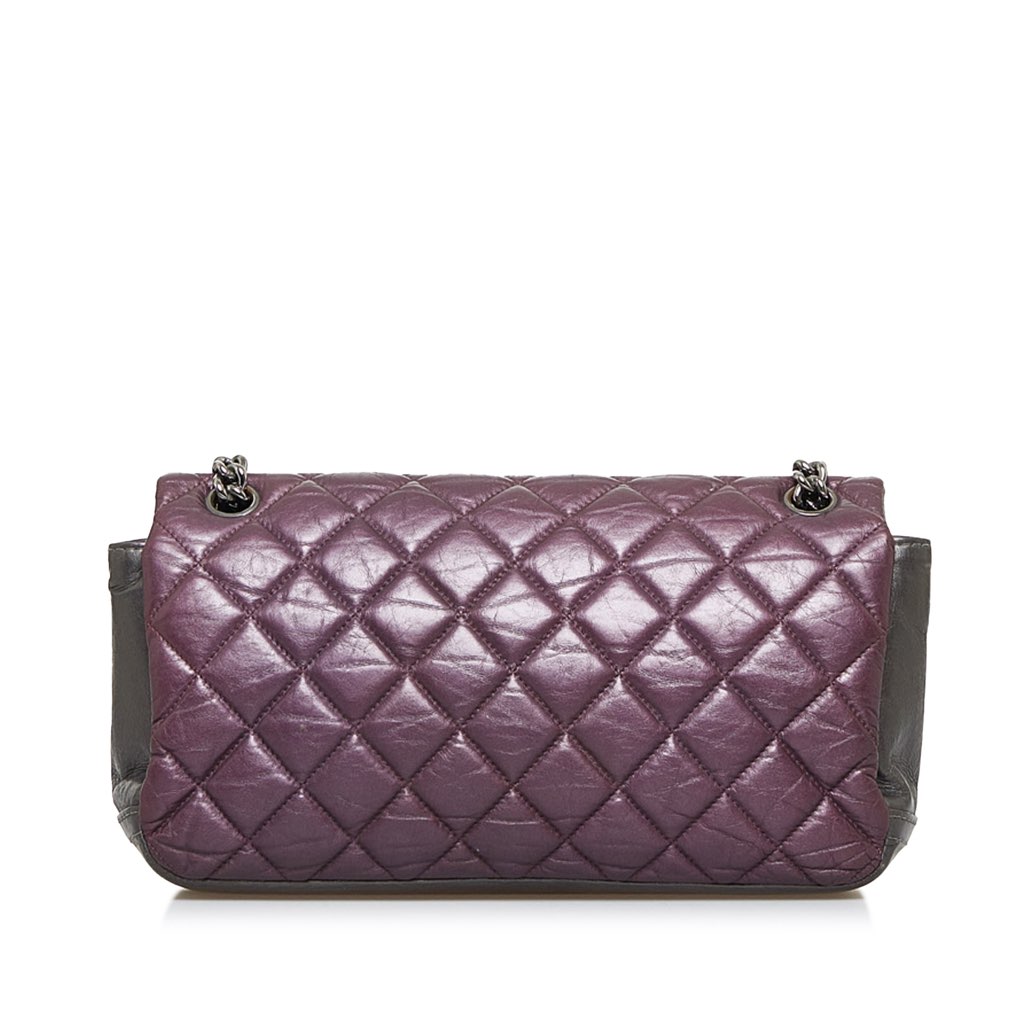 Chanel Glazed Matelasse Portobello Flap Bag - 3