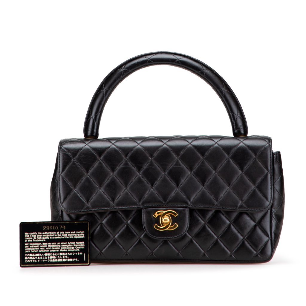 Chanel Medium Lambskin Parent Kelly Flap - Image 14