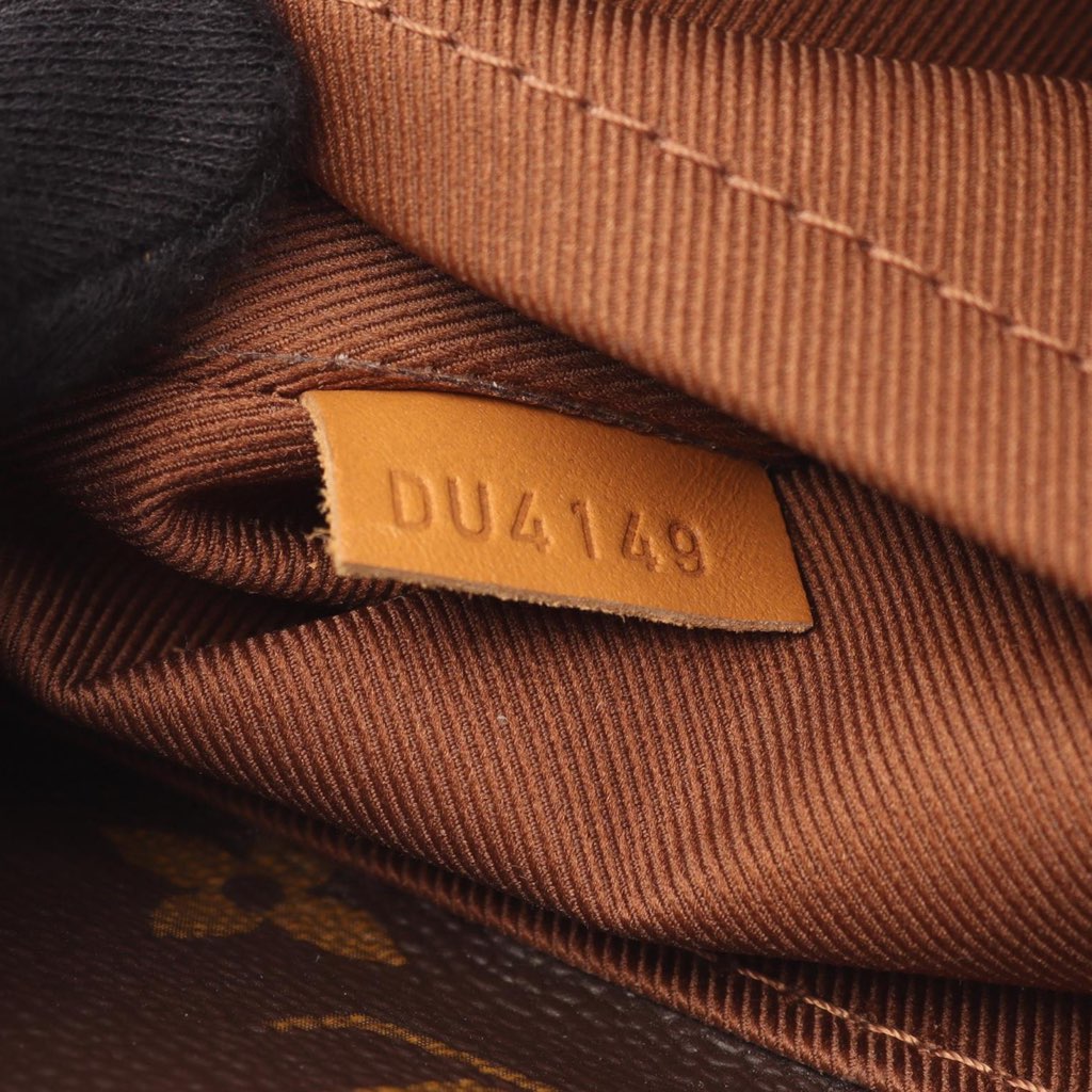 Louis Vuitton Monogram Legacy Milk Box - 5