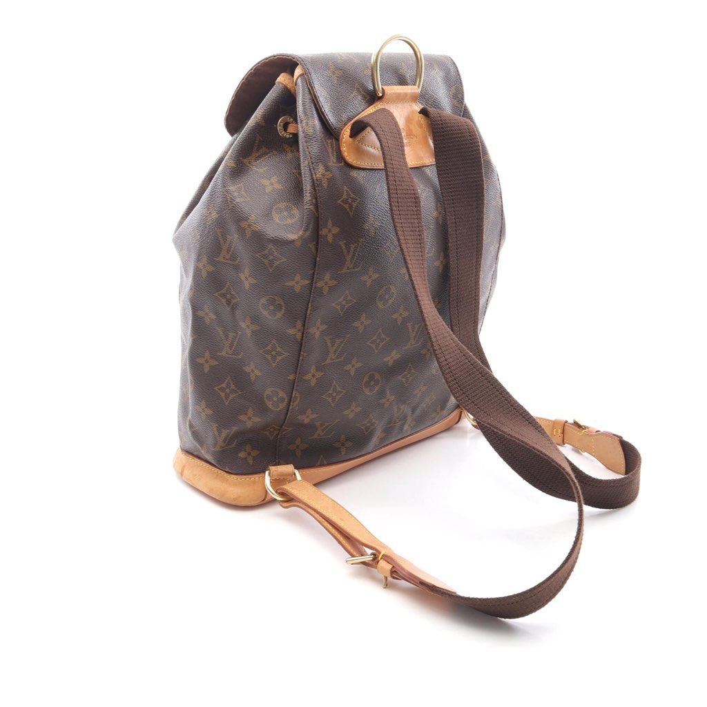 Louis Vuitton Monogram Montsouris GM - 2