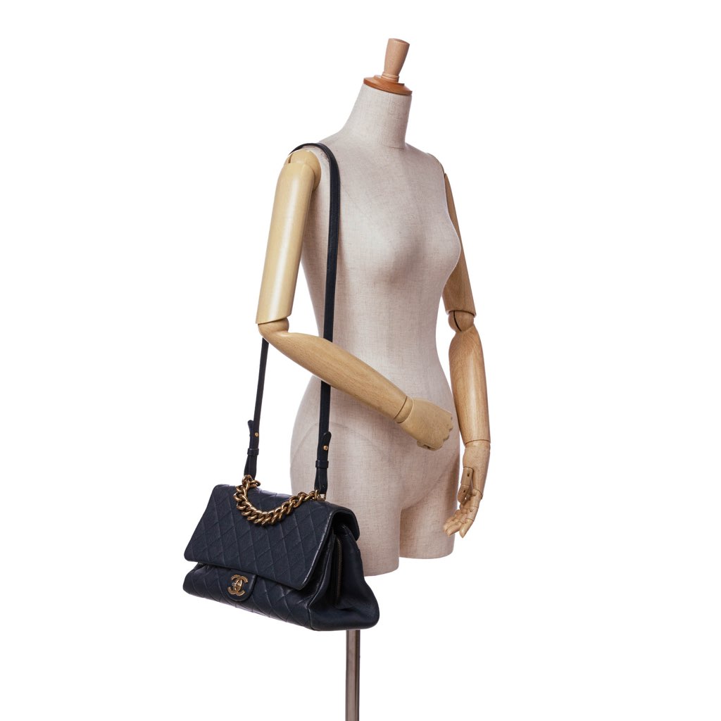 Chanel Paris Rome Large Sheepskin Trapezio Flap - Image 16