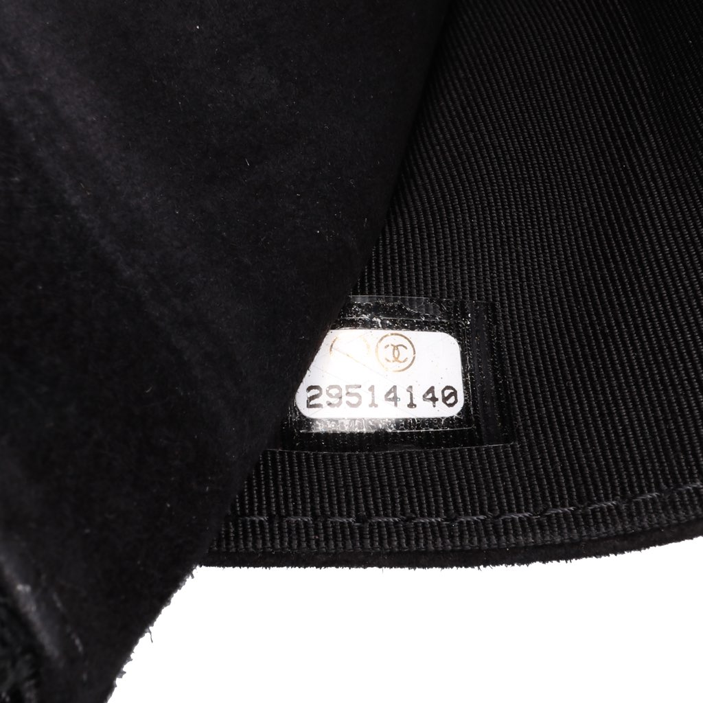 Chanel Quilted Suede Cocostellar Wallet on Chain - Detail 1