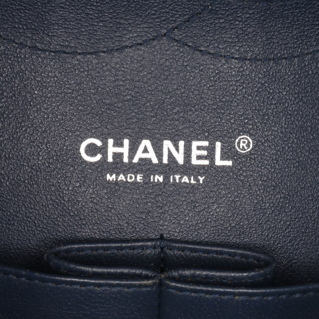 Chanel Jumbo Classic Chevron Patent Double Flap - Side view