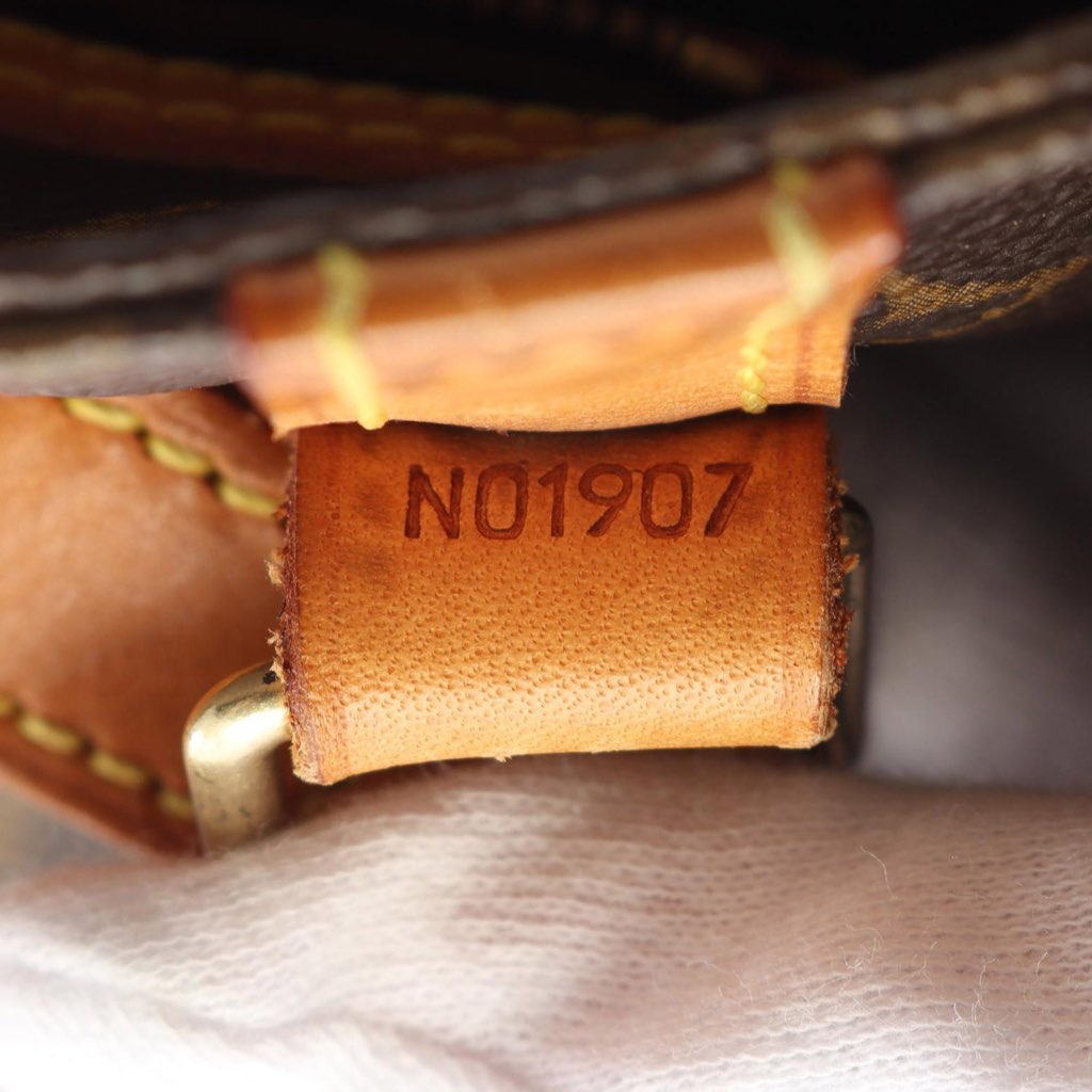 Louis Vuitton Monogram Sac Shopping - 5