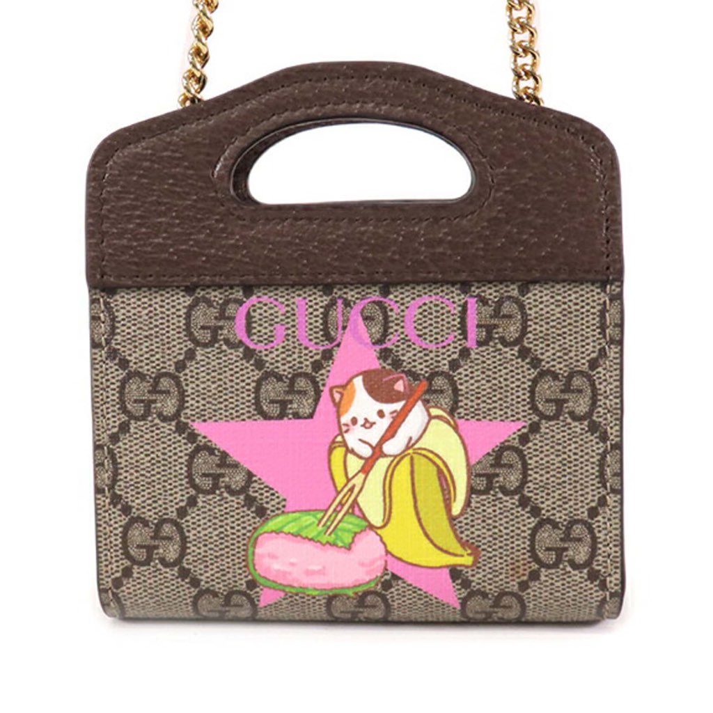Gucci Mini GG Supreme Star Bananya Wallet on Chain