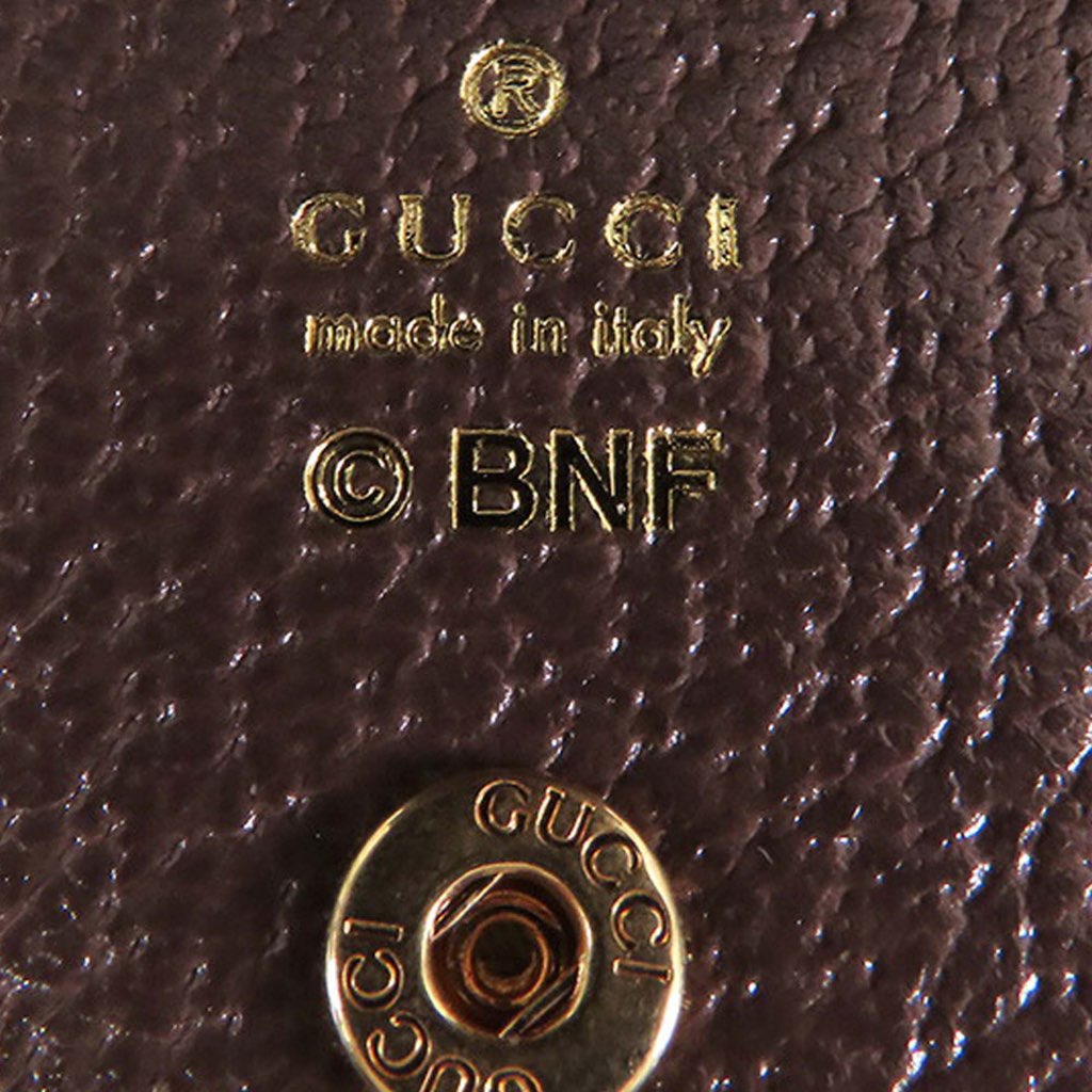 Gucci Mini GG Supreme Star Bananya Wallet on Chain - 3