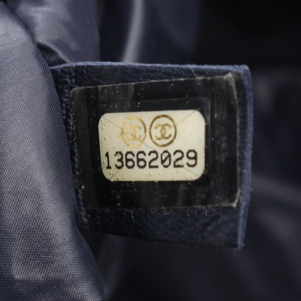 Chanel Small Quilted Nylon Coco Cocoon Tote - 5