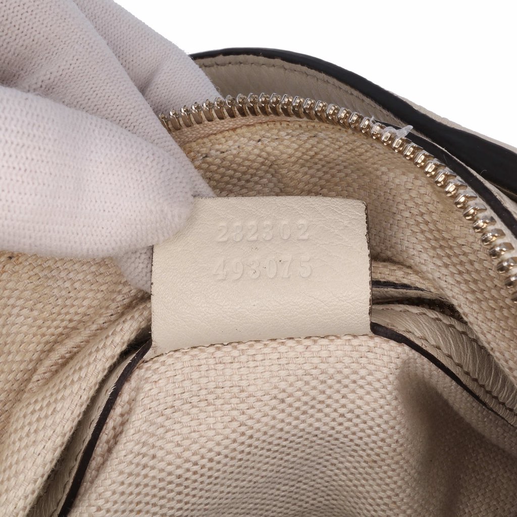 Gucci Leather Soho Boston - Side view