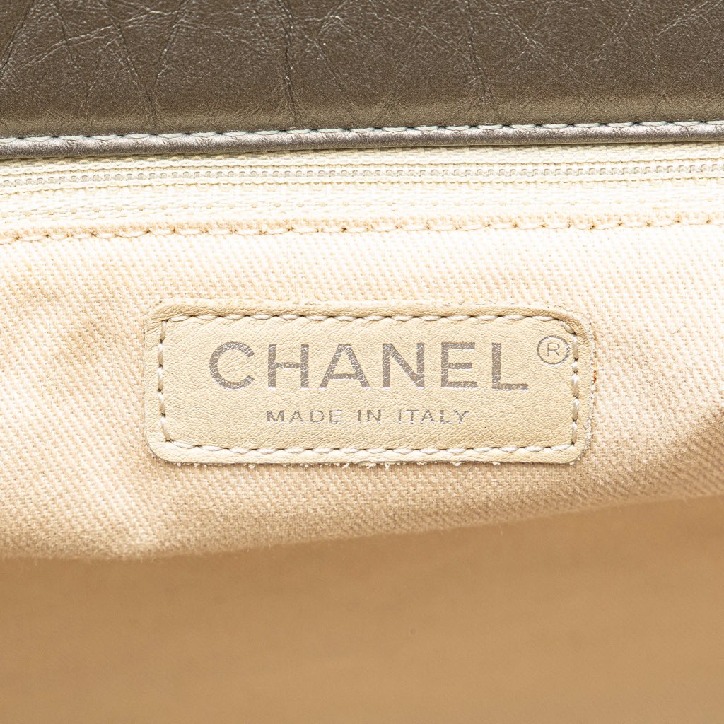 Chanel Reissue 2.55 Quilted Aged Calfskin Tote - Side view