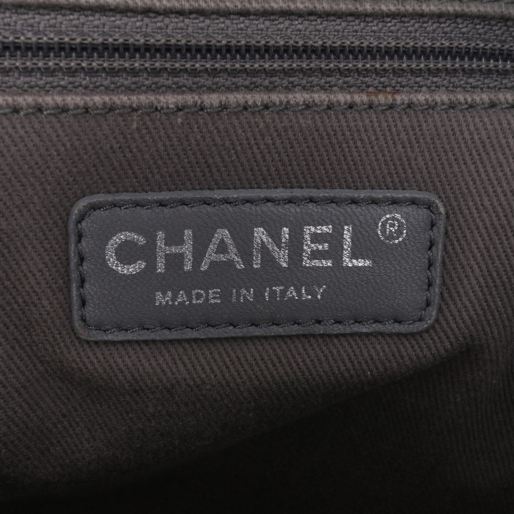 Chanel Quilted Iridescent Calfskin Relax CC Satchel - Detail 2
