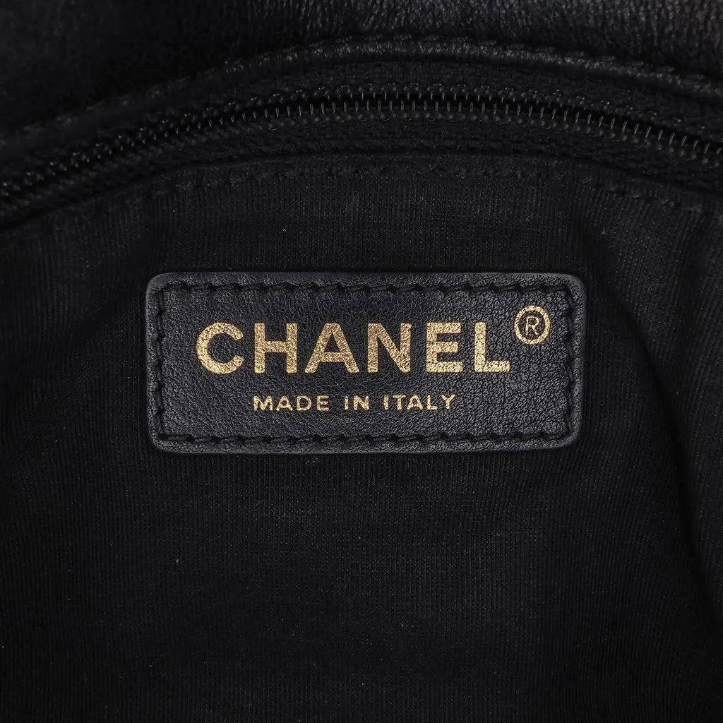 Chanel Mini Rectangular Chevron Lambskin Chain Around Flap Black Leather Very good - Box View