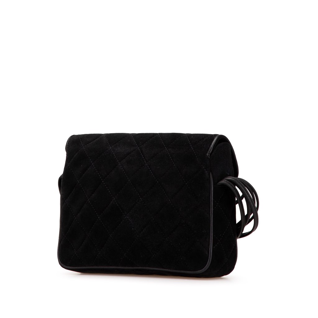 Chanel CC Quilted Suede Shoulder Bag - 2