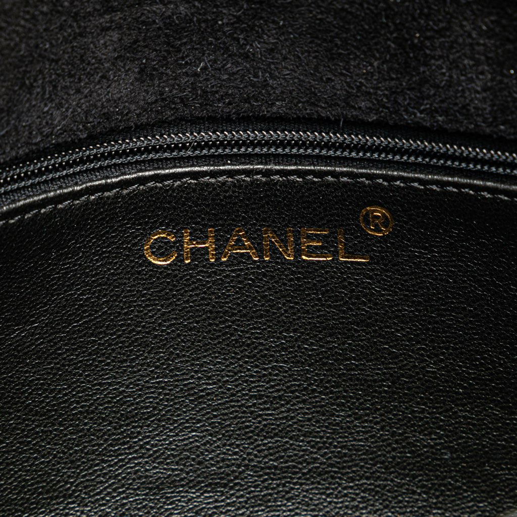 Chanel CC Quilted Suede Shoulder Bag - 5