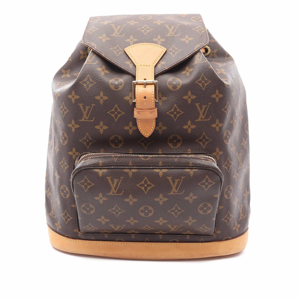 Louis Vuitton Monogram Montsouris GM