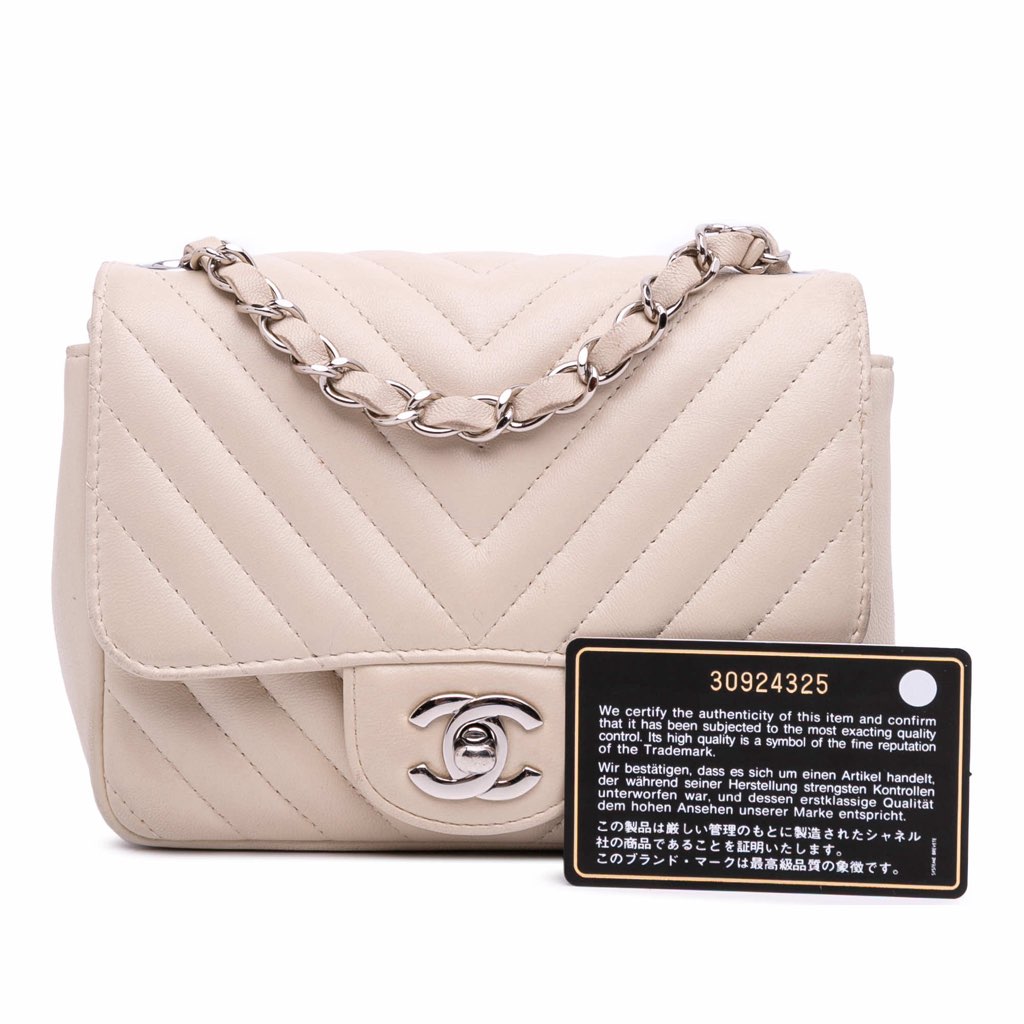 Chanel Mini Square Classic Chevron Lambskin Single Flap - Image 13