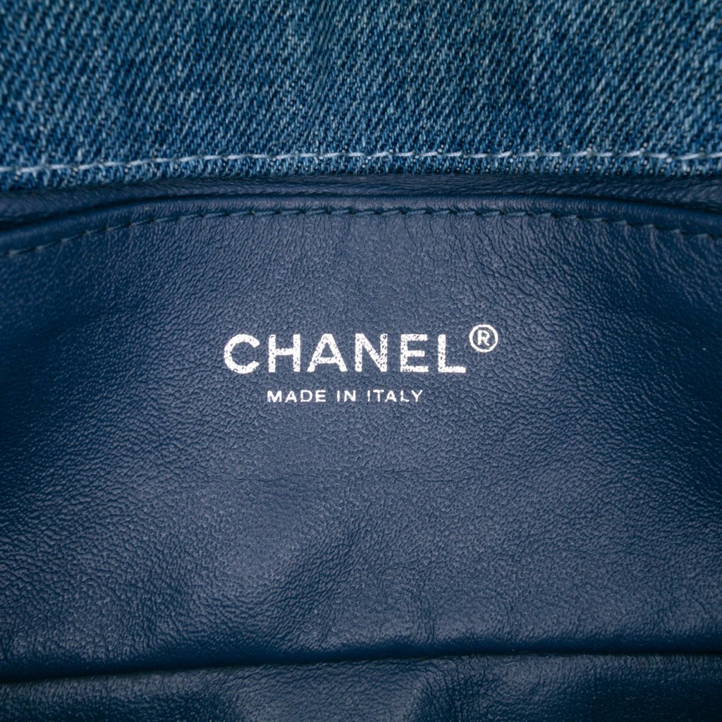 Chanel Small Quilted Denim Boy Flap - Side view