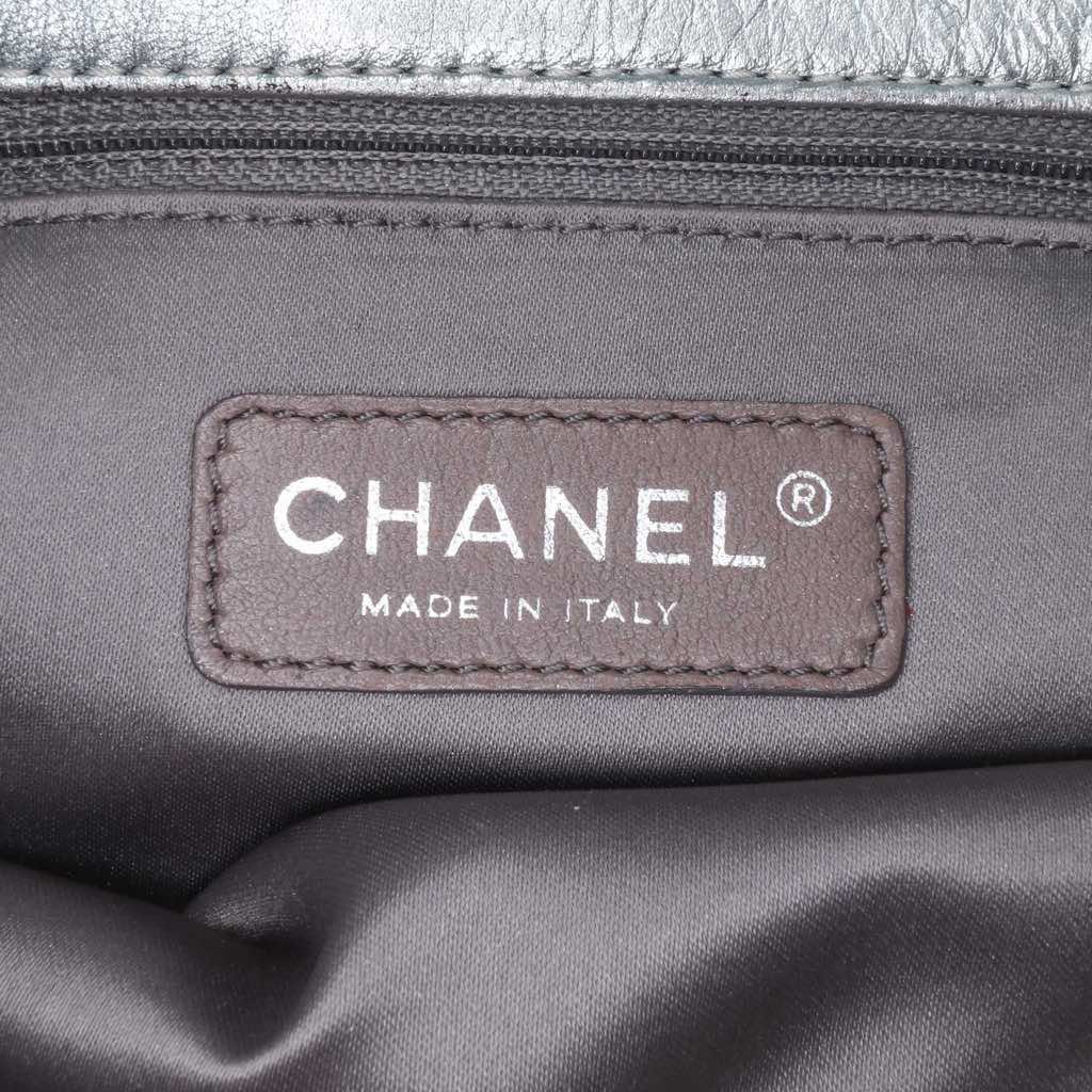Chanel Quilted Metallic Distressed Lambskin CC Crystal Flap - Side view