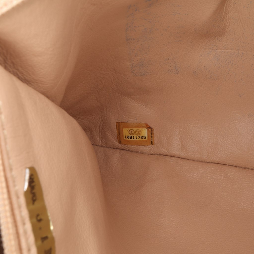 Chanel Metallic Goatskin Luxe Ligne Tote - Detail 1