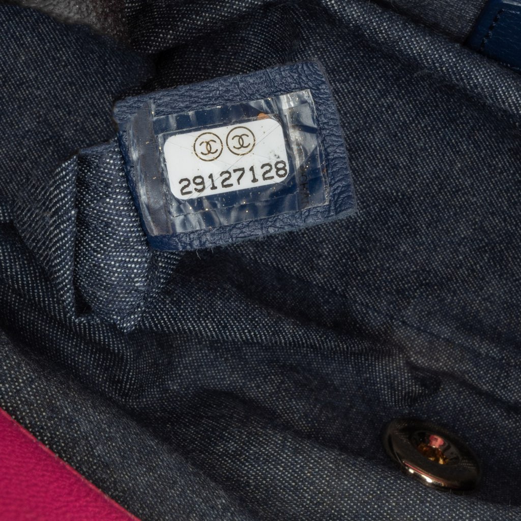 Chanel Small Lambskin Elegant Chain Single Flap - 4