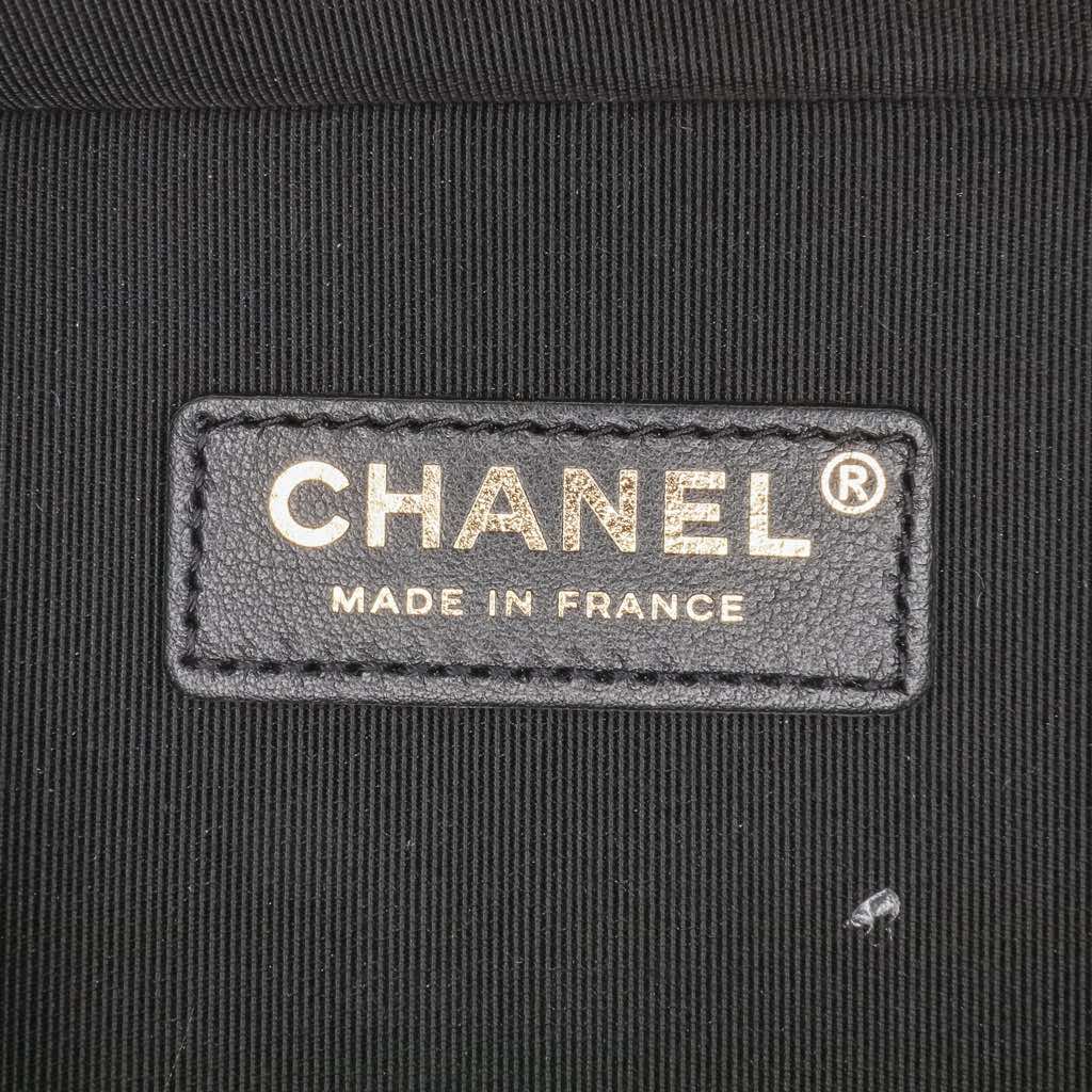 Chanel Calfskin Stitched Cup Of Tea Vanity Case - 5