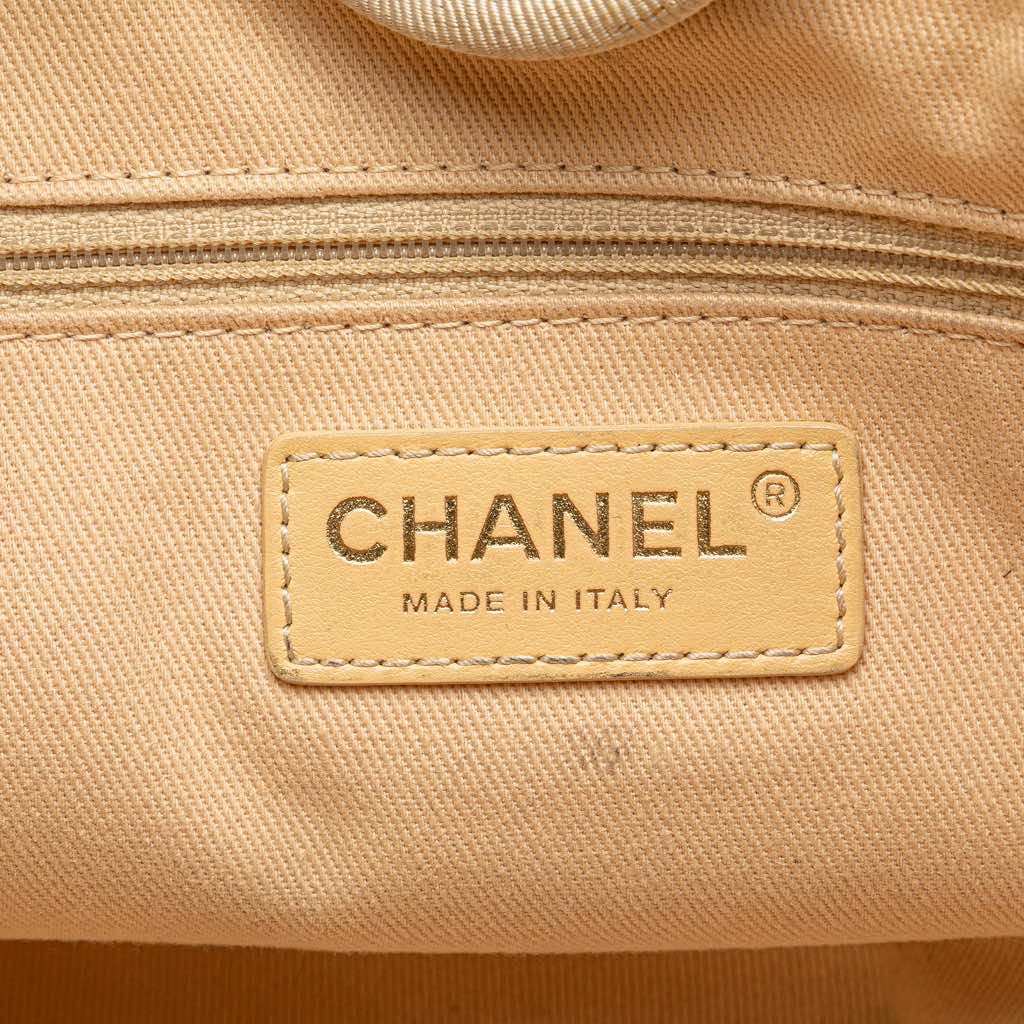 Chanel Small Lurex Boucle Deauville Tote - Side view