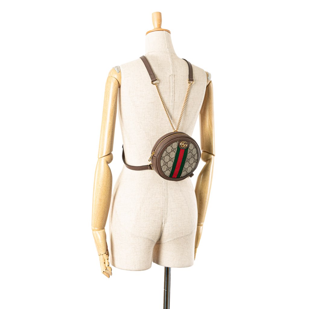 Gucci Mini GG Supreme Round Ophidia Backpack - Image 12