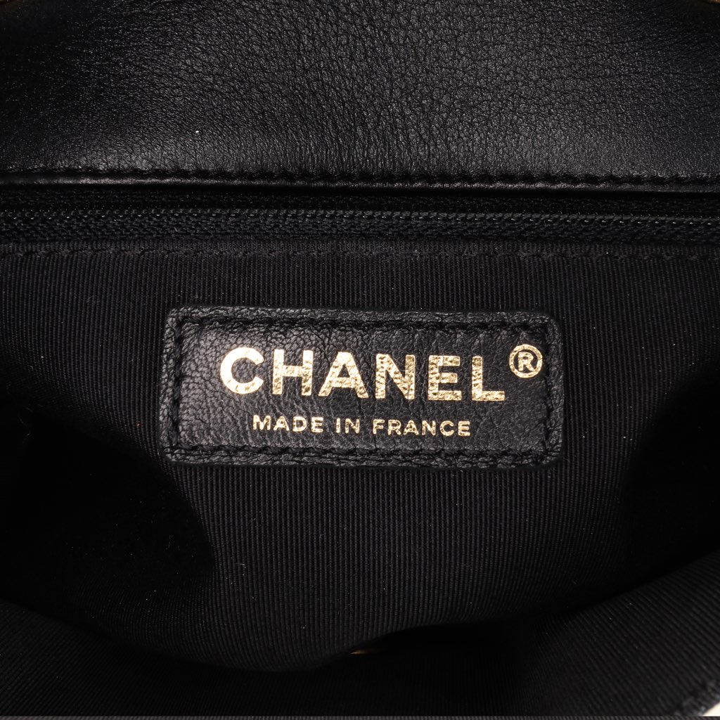 Chanel Paris Cosmopolite Small Bicolor Textured Lambskin Flap - 5