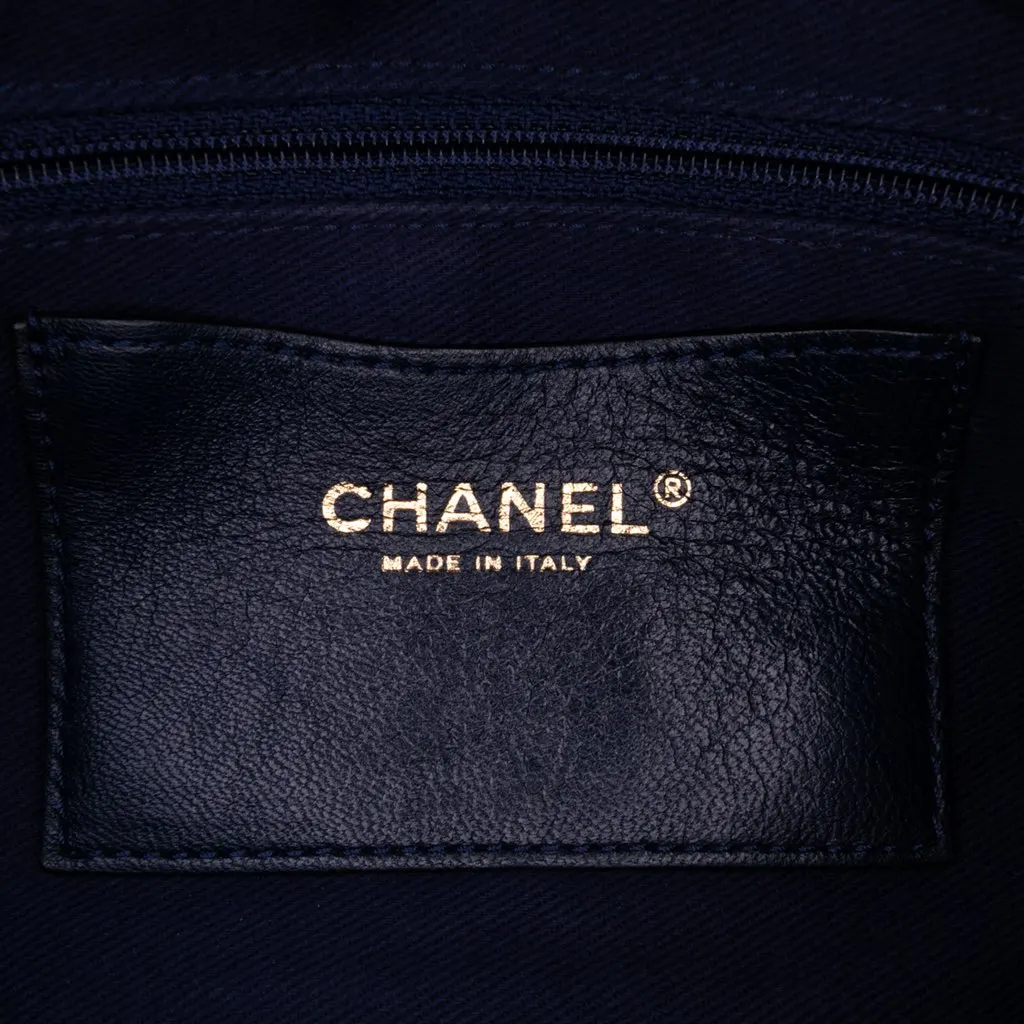 Chanel Large Quilted Iridescent Calfskin Shiva Flap Brown Leather Good - Box View