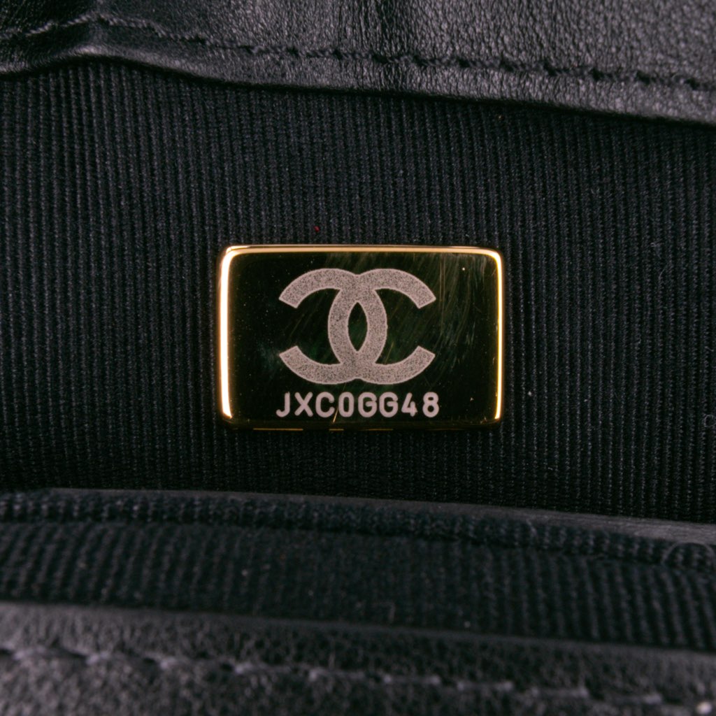 Chanel Mini Quilted Velvet Place Vendome Single Flap - Detail 1