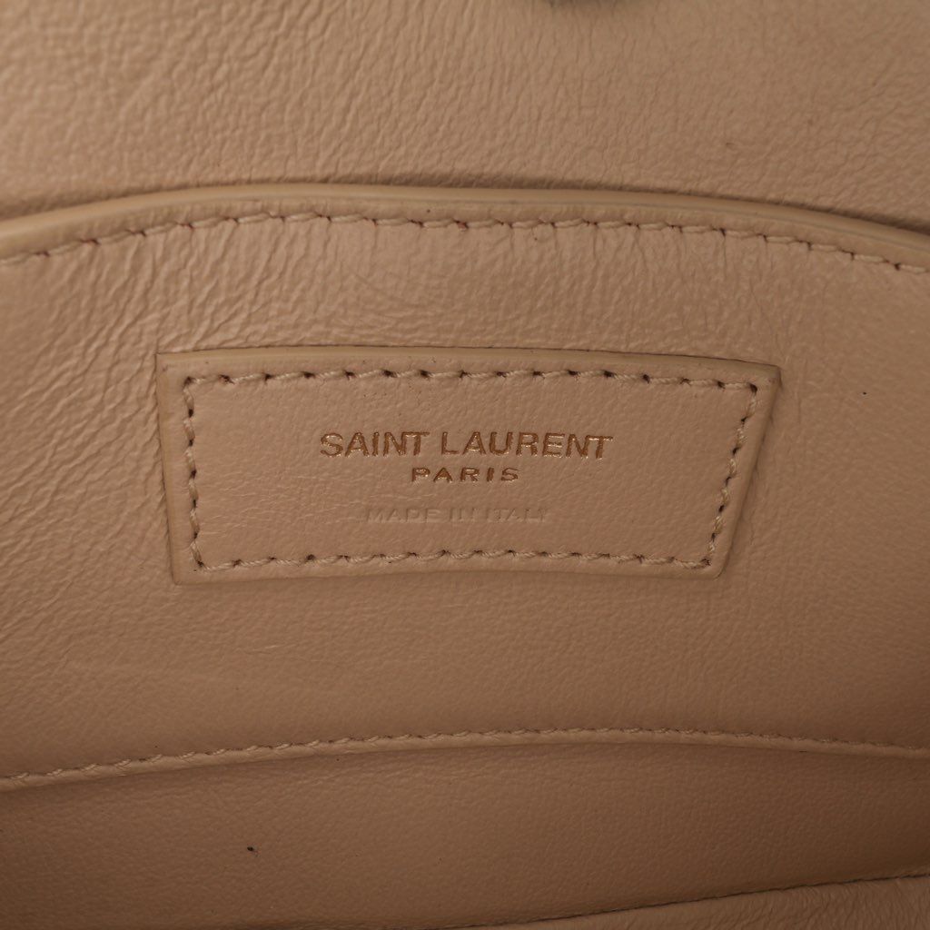 Saint Laurent Small Quilted Suede Solferino Satchel In Box - Side view