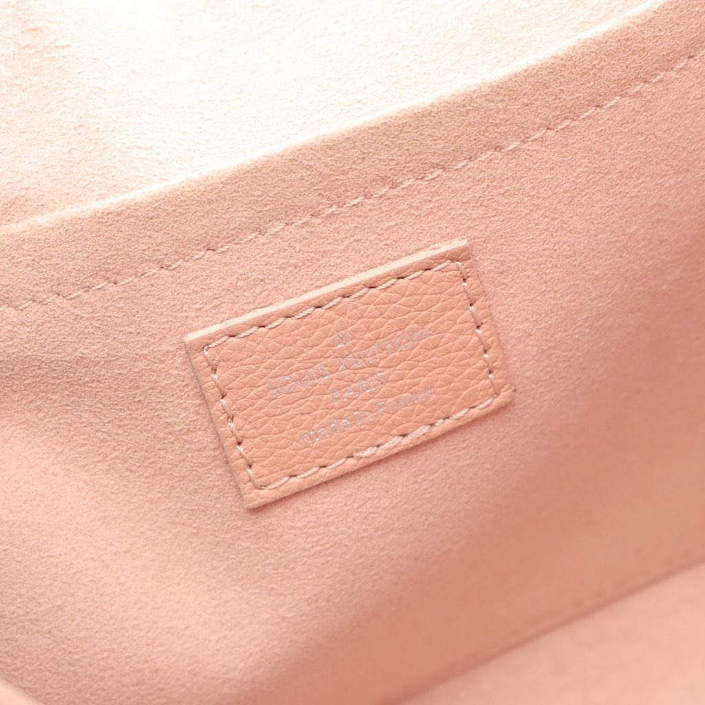 Louis Vuitton Bicolor Leather MyLockMe Chain BB - 5