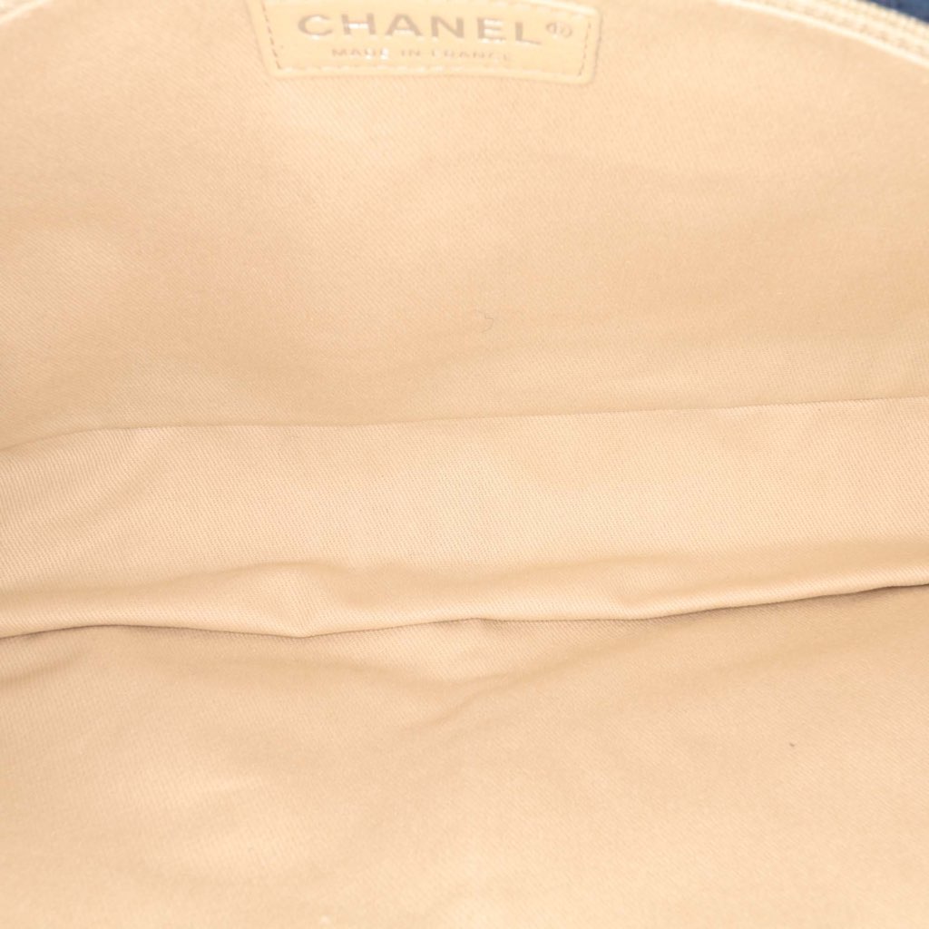 Chanel Medium Quilted Nubuck Natural Beauty Split Pocket Flap - 4