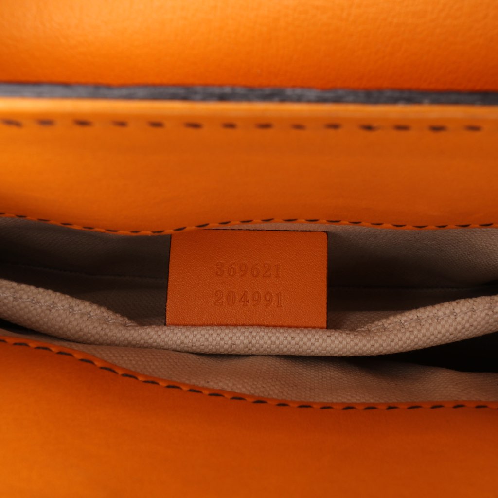 Gucci Small Guccissima Emily Shoulder Bag - Detail 1