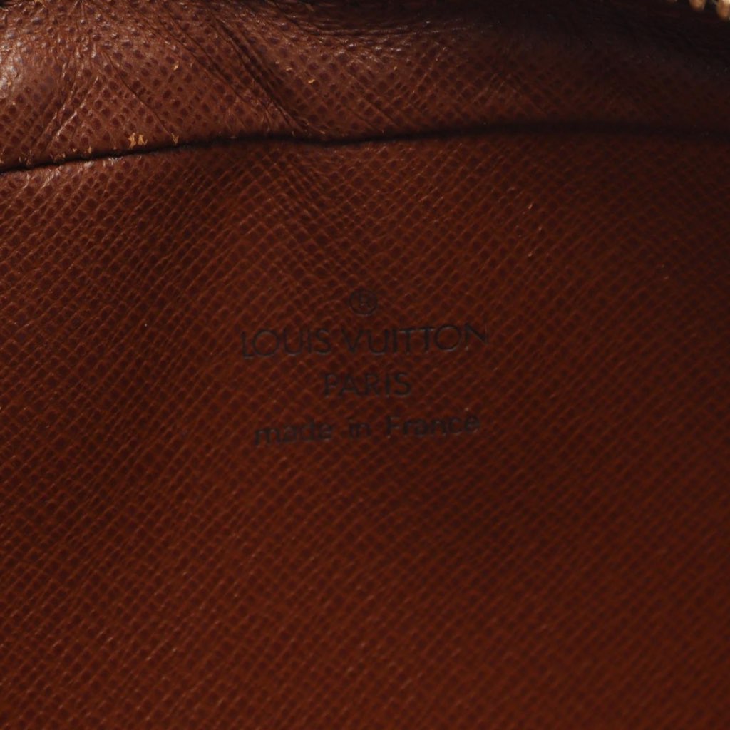 Louis Vuitton Monogram Pochette Marly Bandouliere - 4