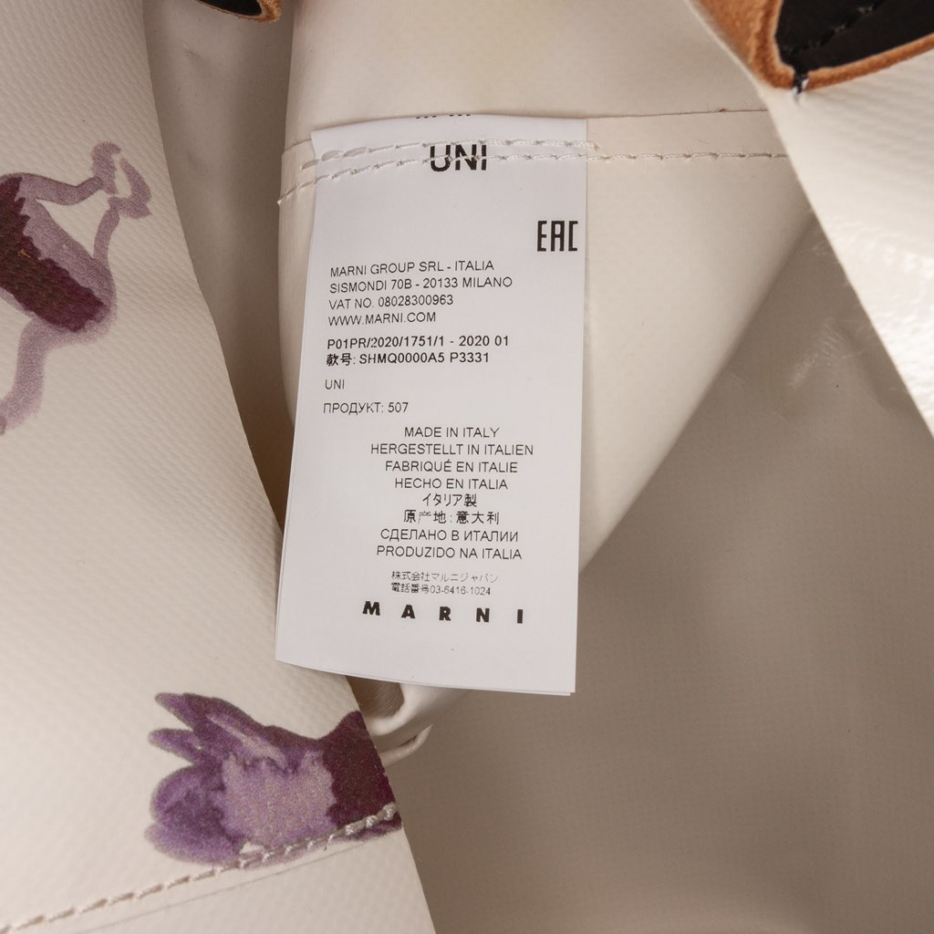 Marni Printed Tote Bag - Image 11