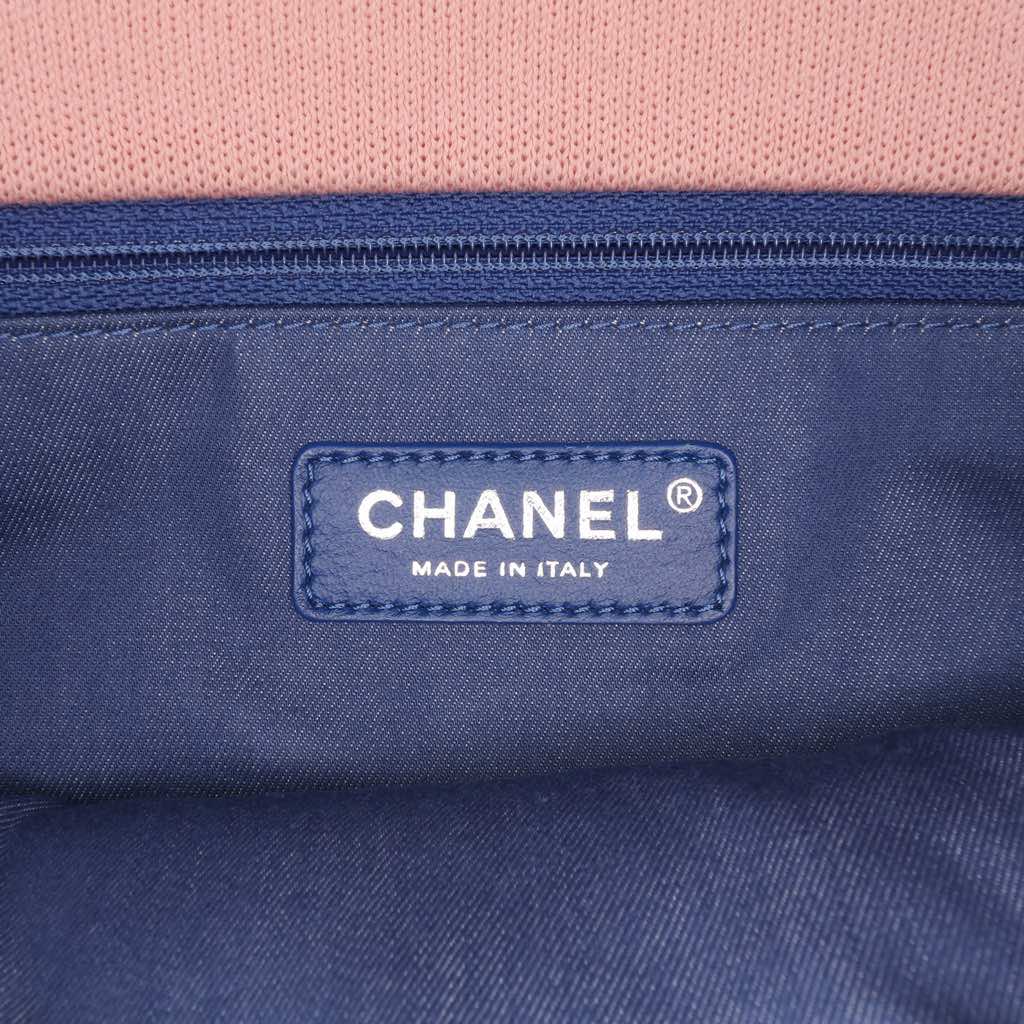 Chanel Jumbo Stripe Jersey Felt and Rope Flap - Side view