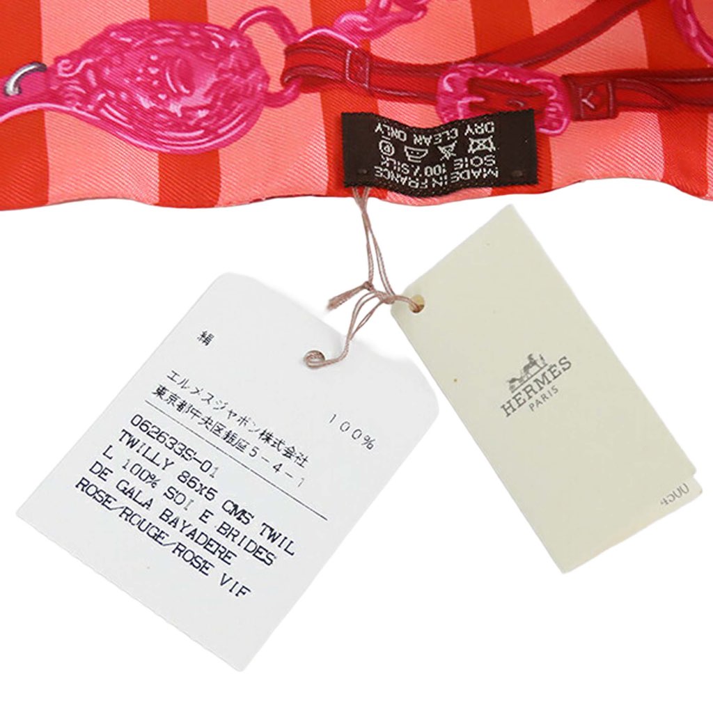 Hermès Brides De Gala Bayaderes Twilly Silk Scarf - 4