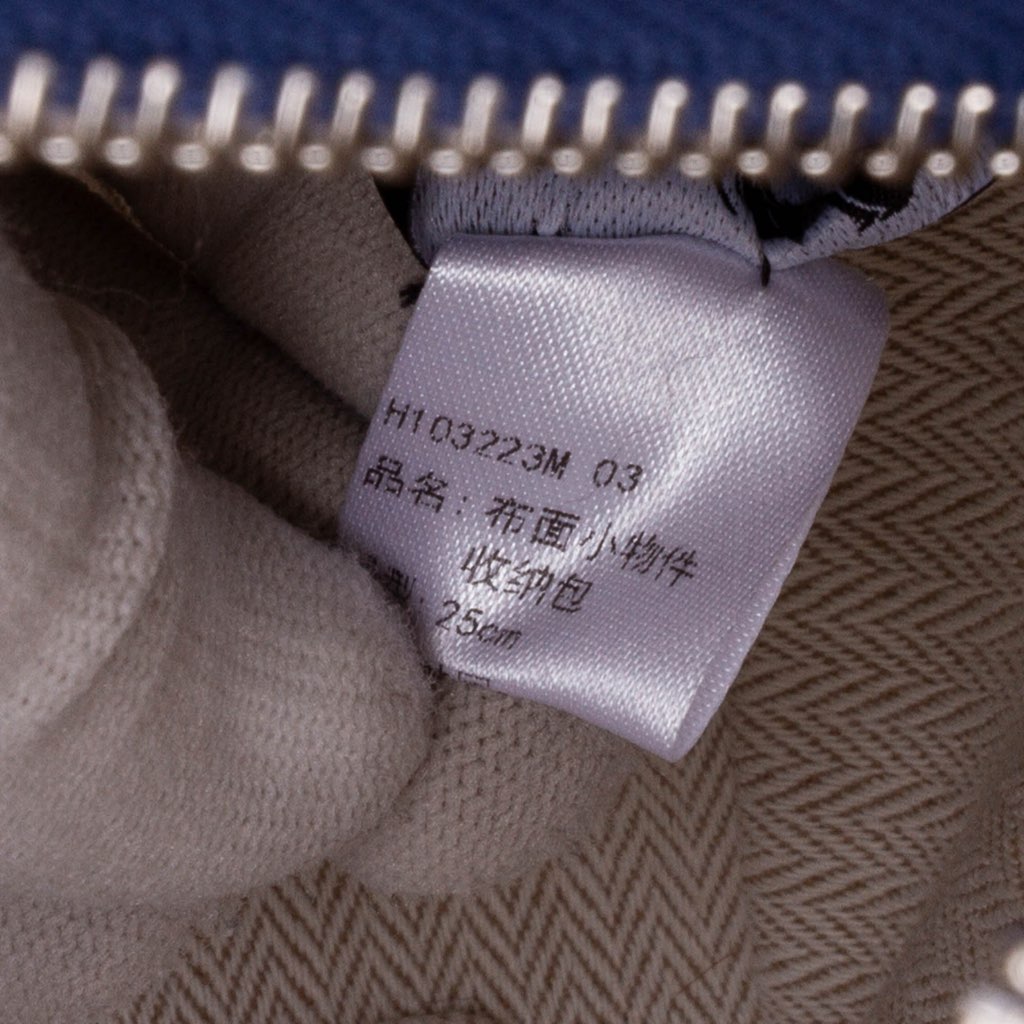 Hermès Large Toile Bride A Brac - 5