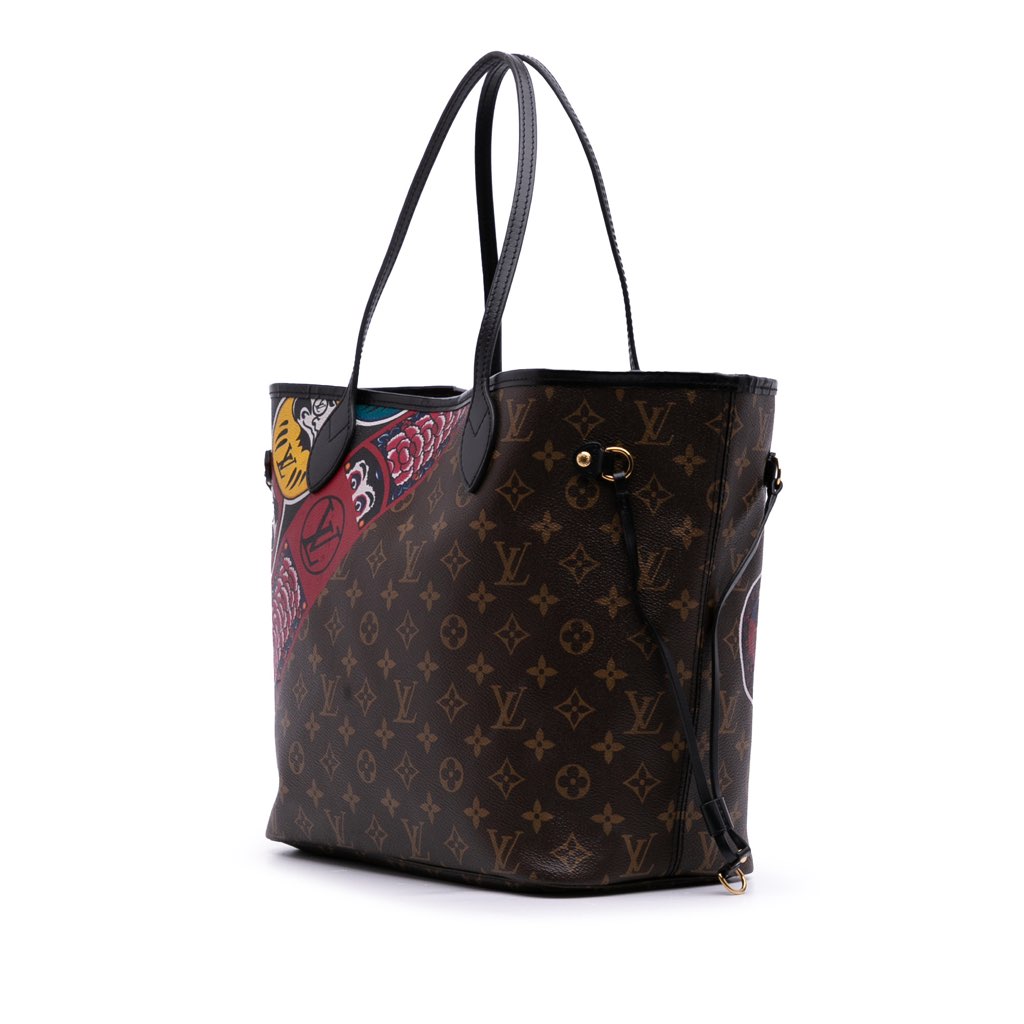 Louis Vuitton Monogram Kabuki Neverfull MM - 2