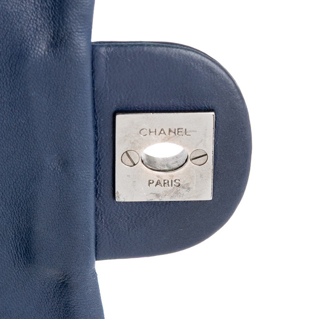 Chanel Small Quilted Lambskin Beaded Single Flap - Detail 2