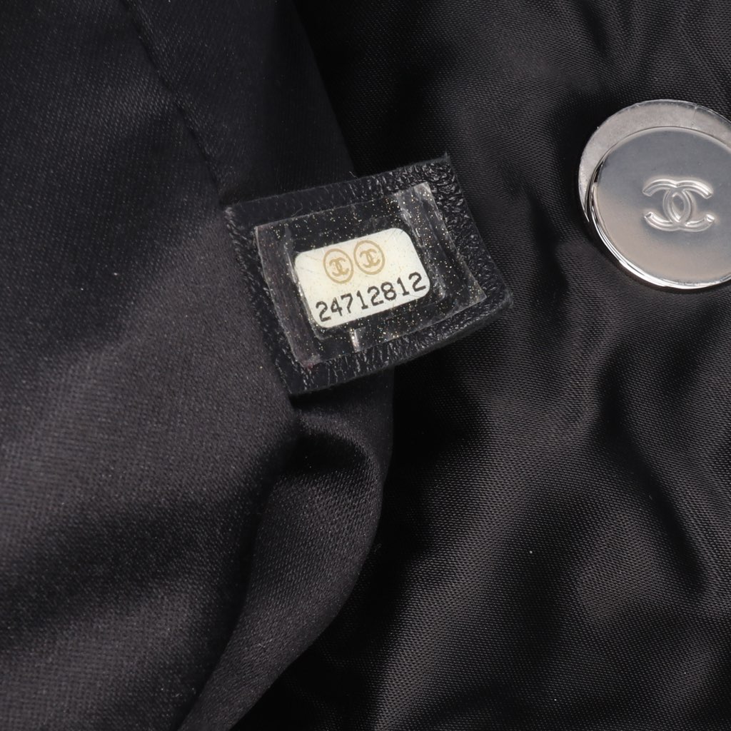 Chanel Bicolor Tweed and Nylon Astronaut Essentials Flap - Detail 1